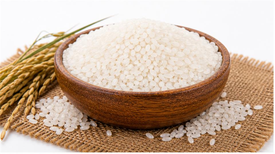 Indian Rice